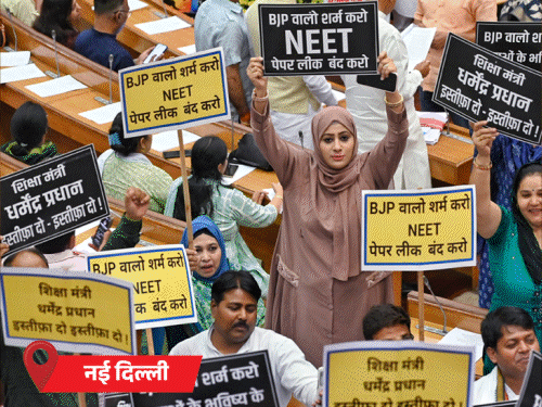 सुप्रीम कोर्ट ने NEET पेपर लीक मामले में NTA की कार्यप्रणाली पर सवाल उठाए।