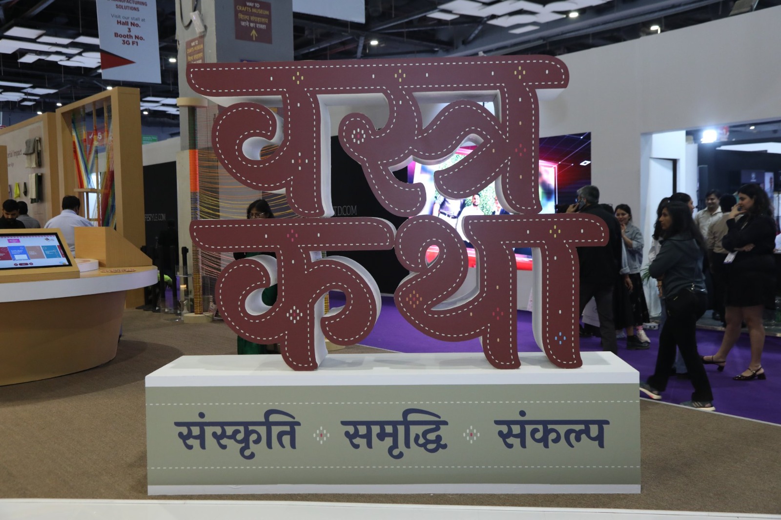News Darpan AI image