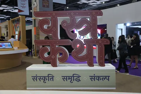 News Darpan AI image