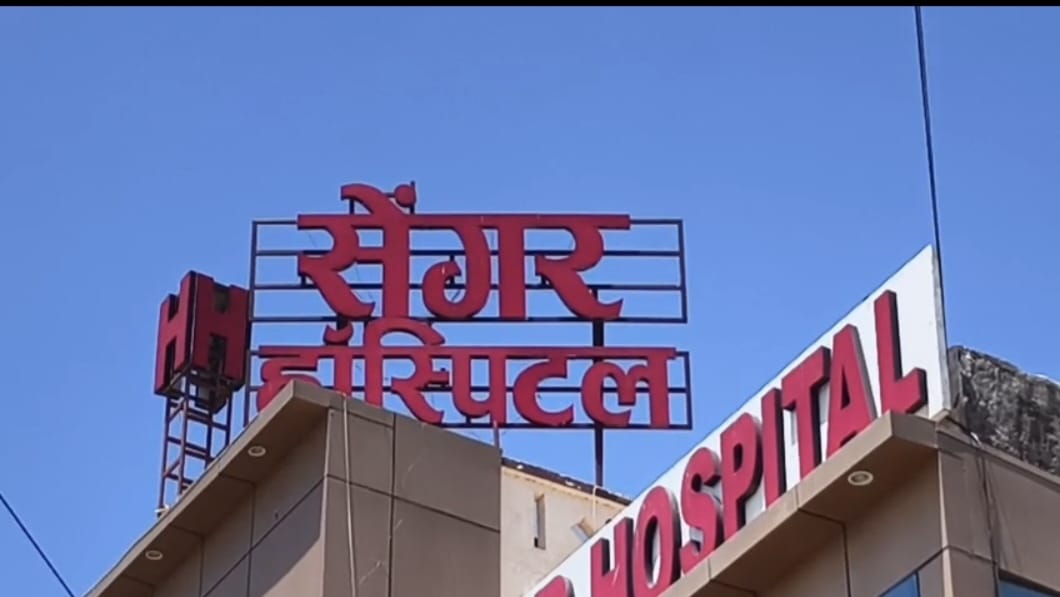 News Darpan AI image