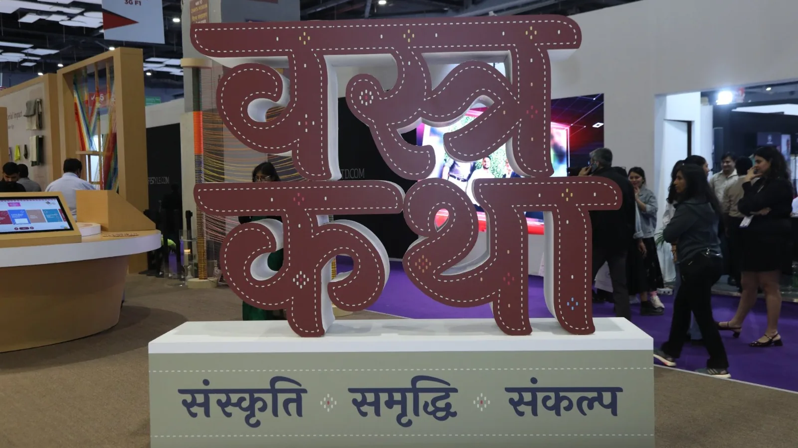 News Darpan AI image