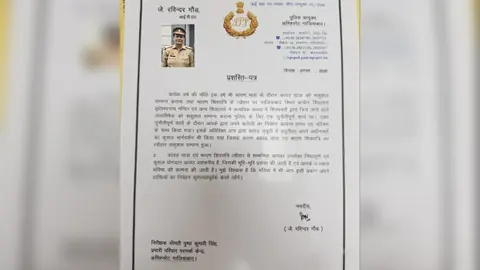 Inspector Pushpa Singh honoured for Kanwar Yatra leadership
