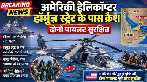 News Darpan AI image