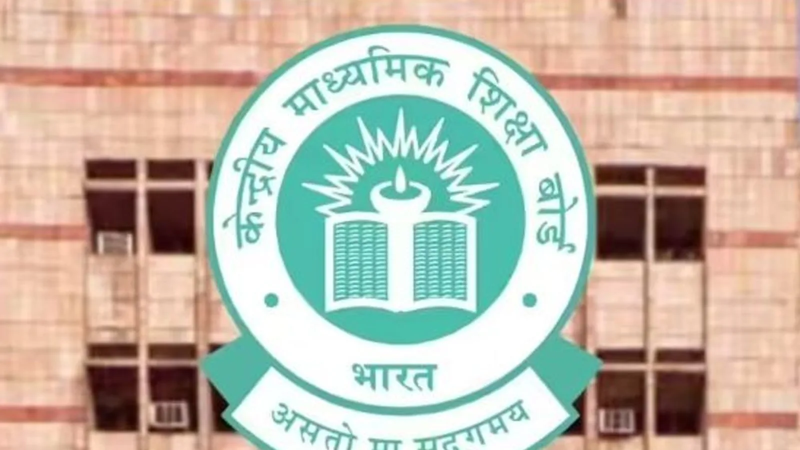 News Darpan AI image