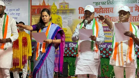 "Tiranga Mahotsav in Shravasti Promotes National Unity and Patriotism"