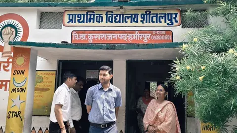 डीएम अभिषेक गोयल ने प्राथमिक विद्यालयों का किया निरीक्षण, उपस्थिति पर जताई नाराजगी