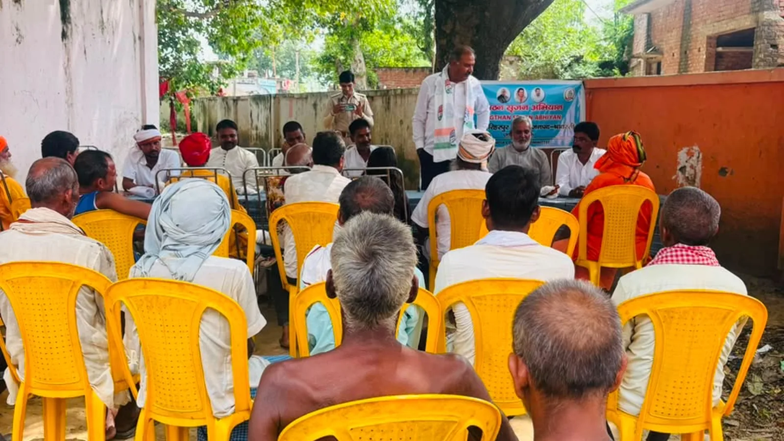 Congress Party holds key meetings in Shravasti to boost grassroots organization