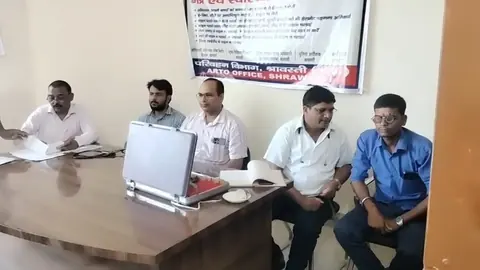 श्रावस्ती में 'मिशन सेफ फ्यूचर 2.0' अभियान से स्कूल बच्चों की सुरक्षा बढ़ाई