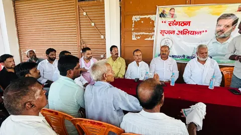 Congress MLA Arif Khan Launches Grassroots Strengthening Campaign in Shravasti