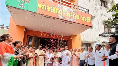 BJP Celebrates Independence Day with Flag Hoisting in Bahraich