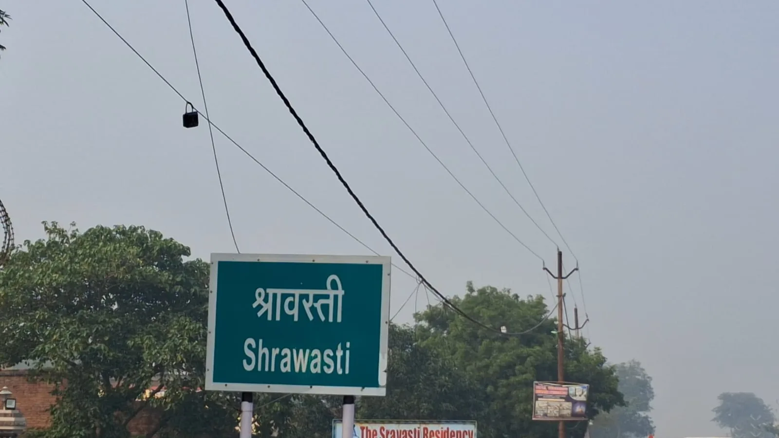 Illegal nursing homes thrive in Shravasti amid health department negligence