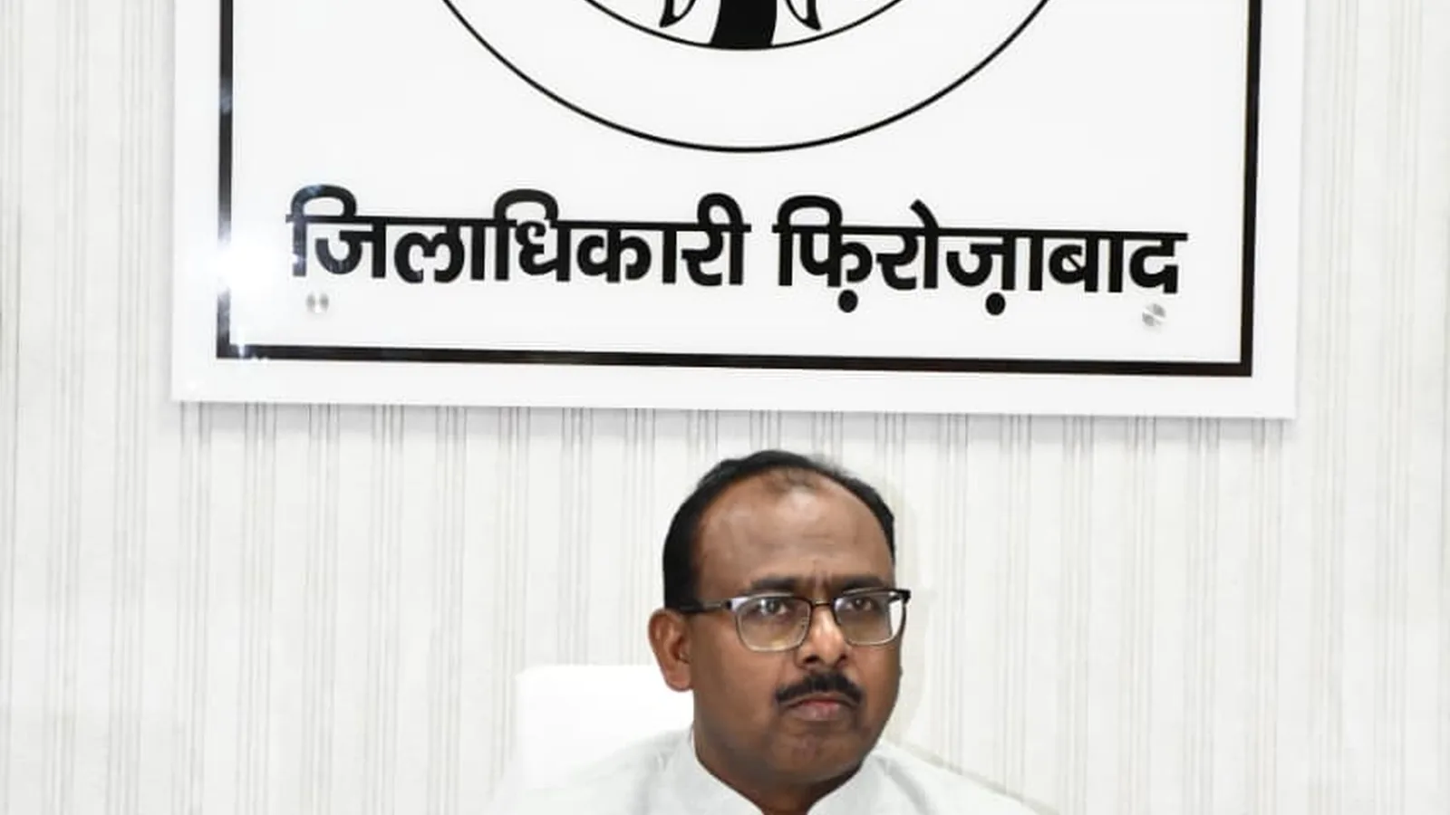 News Darpan AI image