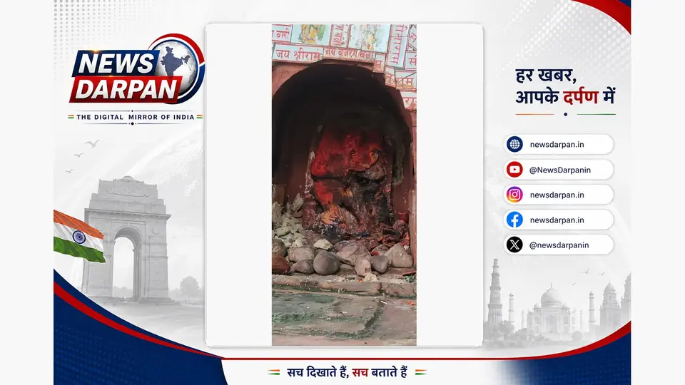 हमीरपुर के हनुमान मंदिर में मूर्ति तोड़ने का प्रयास, पुलिस जांच में