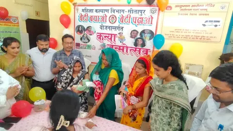 सीतापुर में मिशन शक्ति के तहत नवजात बेटियों का जन्मोत्सव मनाया गया