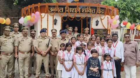 Banda police opens Mission Shakti center for women's safety on Raksha Bandhan