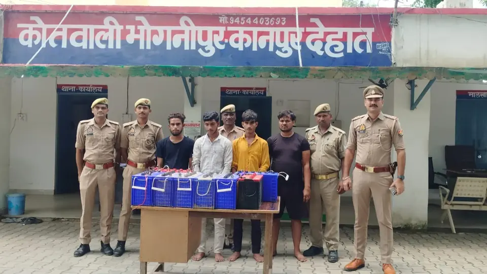 कानपुर देहात पुलिस ने ई-रिक्शा बैटरी चोरी गिरोह का किया भंडाफोड़