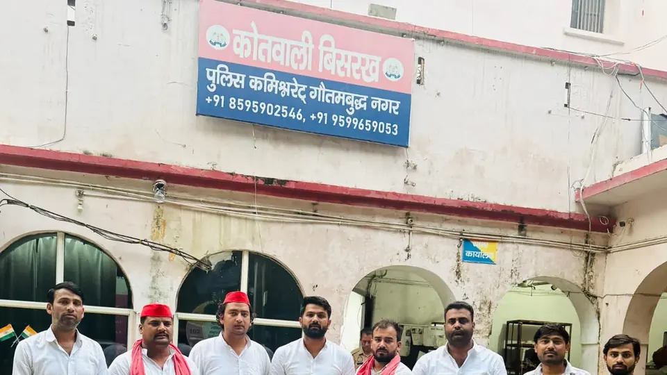 Complaint filed against Greater Noida woman for derogatory remarks against Akhilesh Yadav