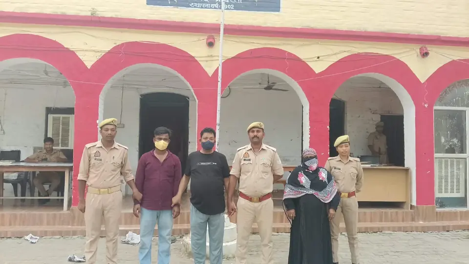 श्रावस्ती में दहेज हत्या के तीन आरोपी गिरफ्तार