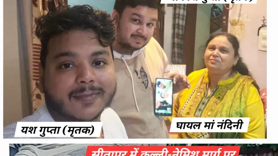 Two brothers from prominent Firozabad bangle family die in car crash in Sitapur
