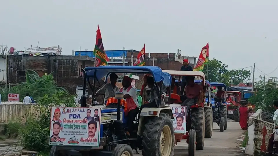 कानपुर देहात में सपा की विशाल ट्रैक्टर रैली, सैकड़ों किसानों की भीड़