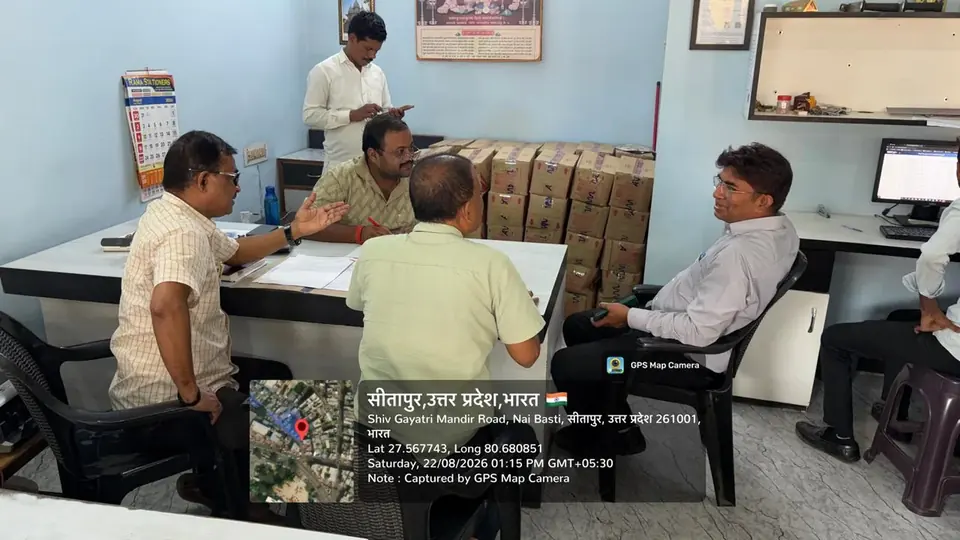सीतापुर में चीनी का पर्याप्त स्टॉक, अफवाहों पर ध्यान न दें: जिलाधिकारी