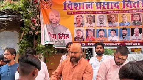 BJP leader Praveen Singh leads prasad distribution at historic Banda temple