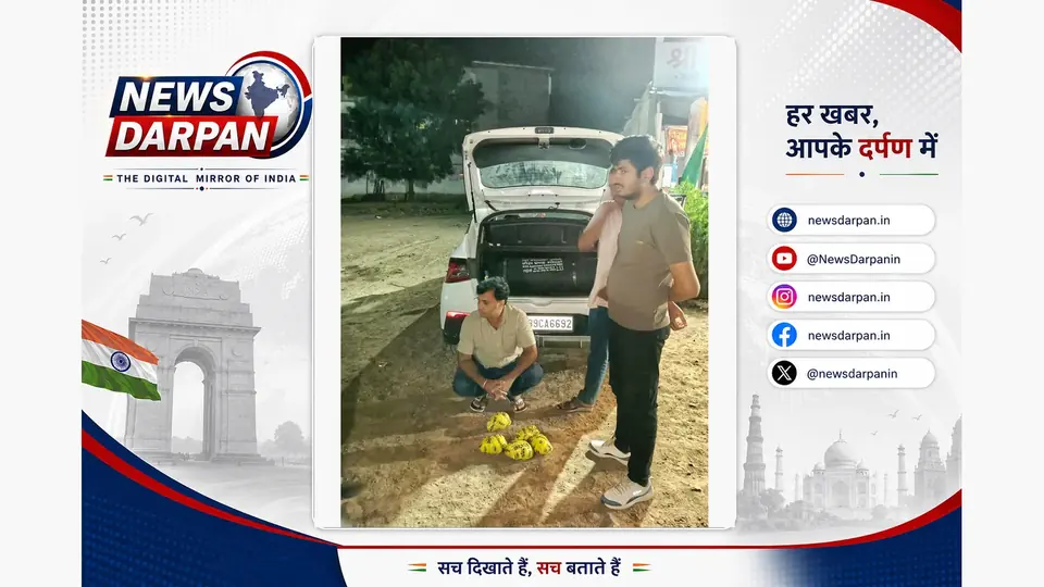 नारकोटिक्स ब्यूरो ने धार में 5 किलो अफीम बरामद की, ड्राइवर गिरफ्तार