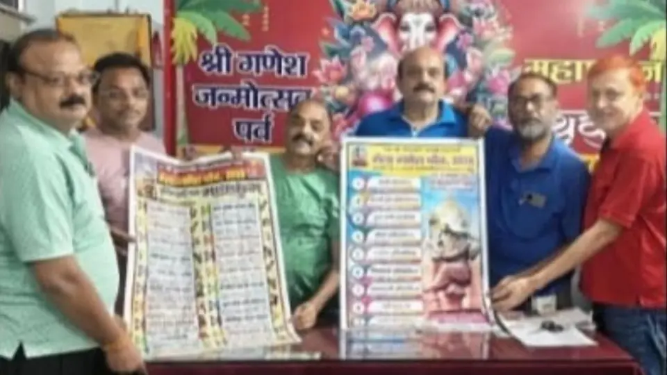 गणेश चौथ मेले में प्रतिभा के महाकुंभ की तैयारी, दर्जनों प्रतियोगिताएं