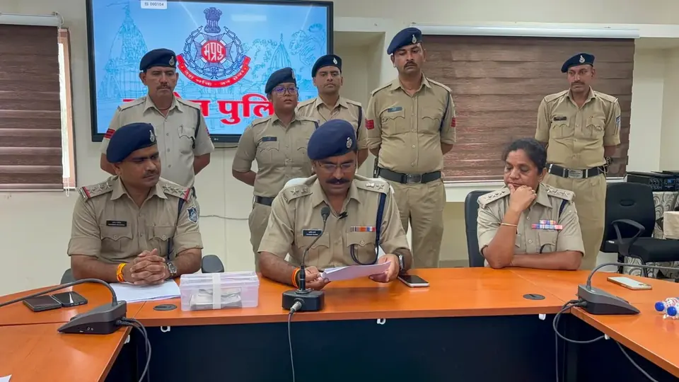 उज्जैन में शादी का झांसा देकर महिला से 1.27 करोड़ की ठगी करने वाला गिरफ्तार