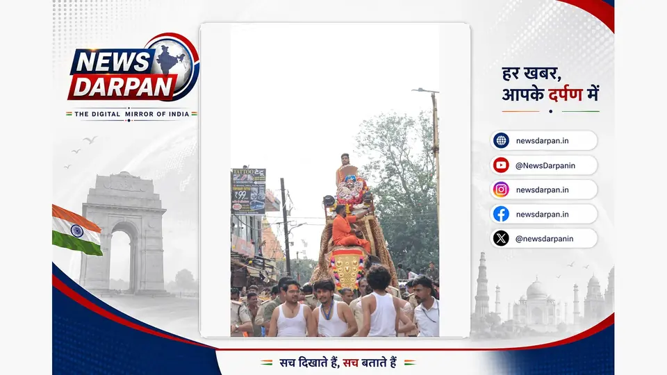 Madhya Pradesh CM Mohan Yadav joins Baba Mahakal sacred procession in Ujjain
