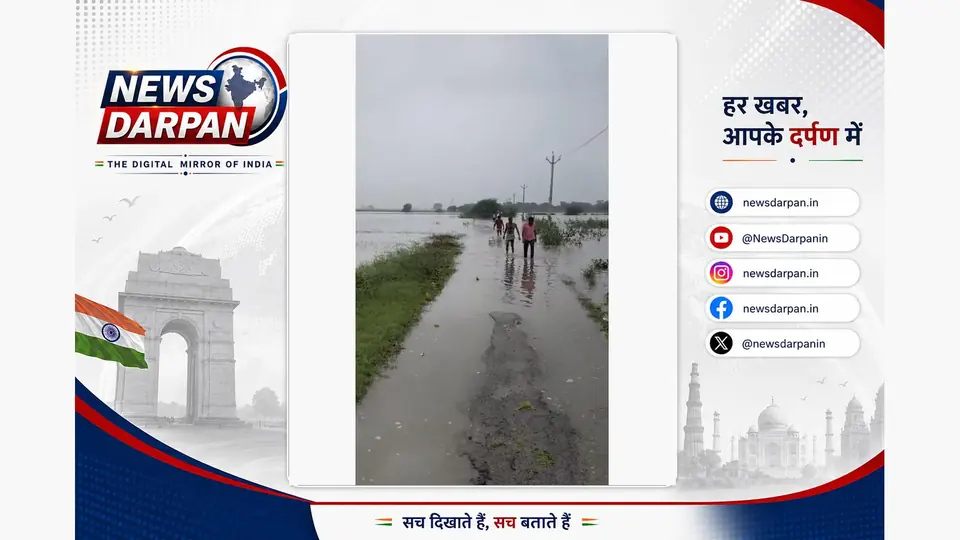 हमीरपुर के जगनपुर में जलभराव से सड़क बंद, रक्षाबंधन की खरीदारी प्रभावित