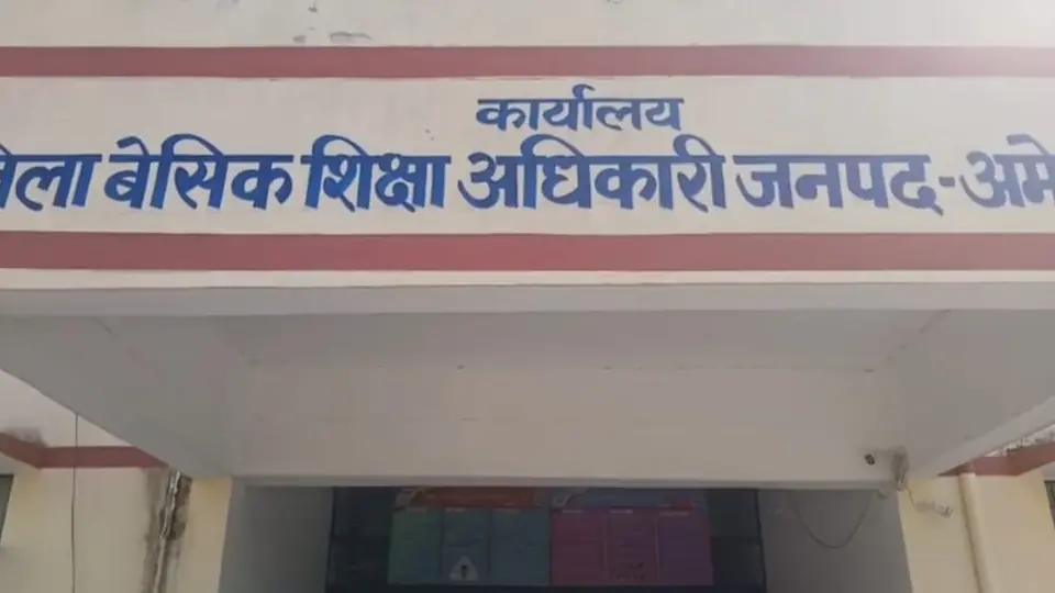 Amethi schools shut for classes 1-8 as heavy rains continue