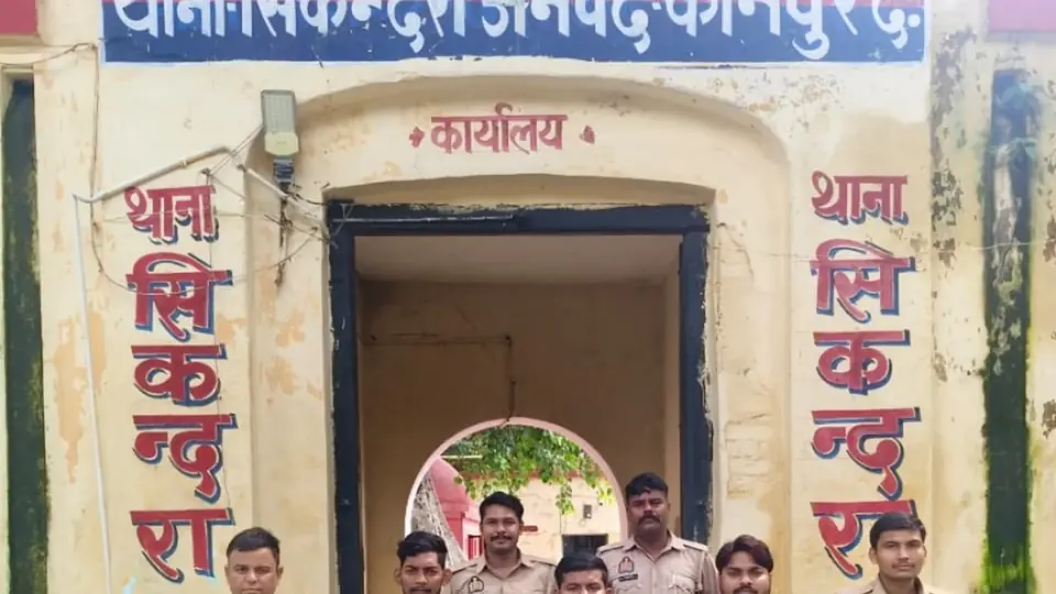 Three arrested for brutally attacking man with weapons in Kanpur Dehat