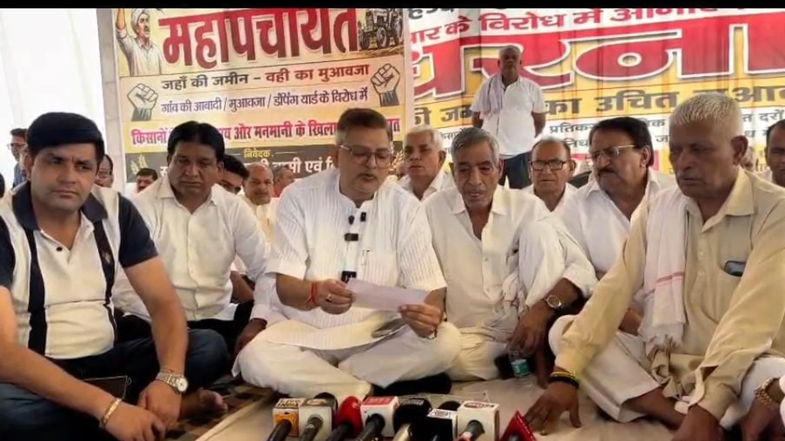 Ghaziabad farmers enter 17th day of protest over land compensation demands