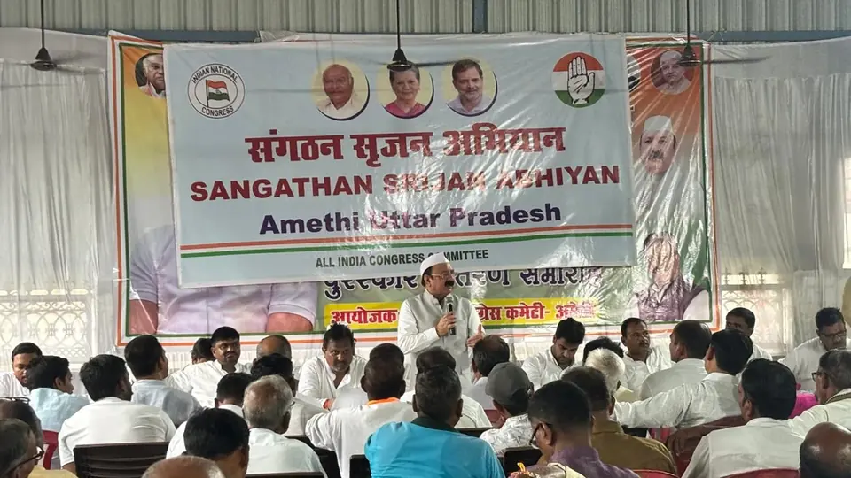 अमेठी में राजीव गांधी निबंध प्रतियोगिता में 156 बच्चों को पुरस्कार