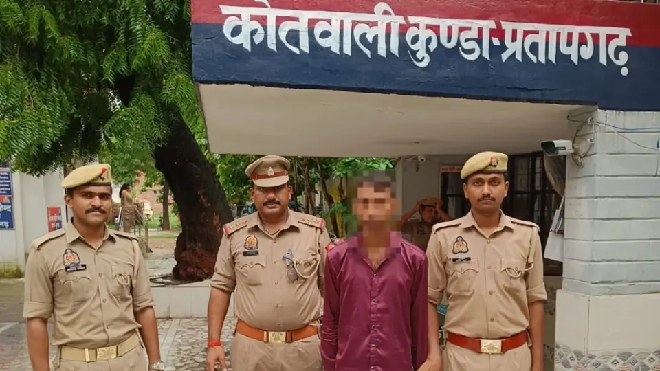 Man arrested in Pratapgarh for rape and abduction of minor