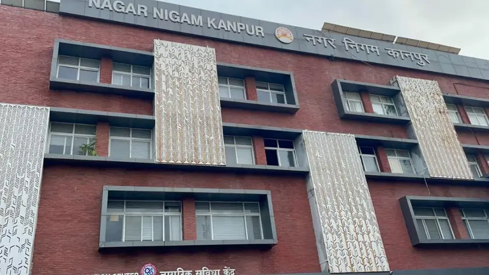 कानपुर नगर निगम में 100 करोड़ का टेंडर घोटाला, अफसरों पर कसी कार्रवाई