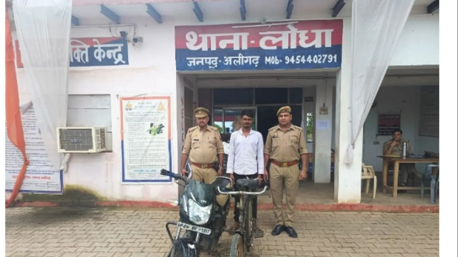 Bulandshahr man arrested for stealing motorcycle from Bada Gaon village