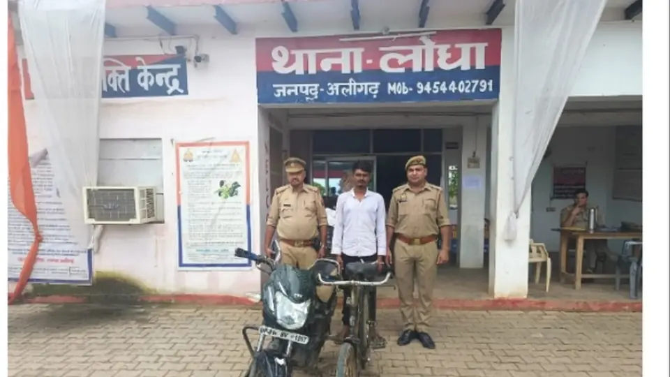 Bulandshahr man arrested for stealing motorcycle from Bada Gaon village