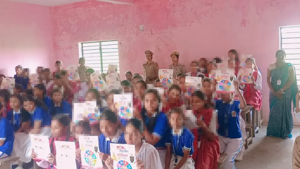 प्रतापगढ़ में साइबर ठगों से बचाव के लिए पुलिस का जागरूकता अभियान
