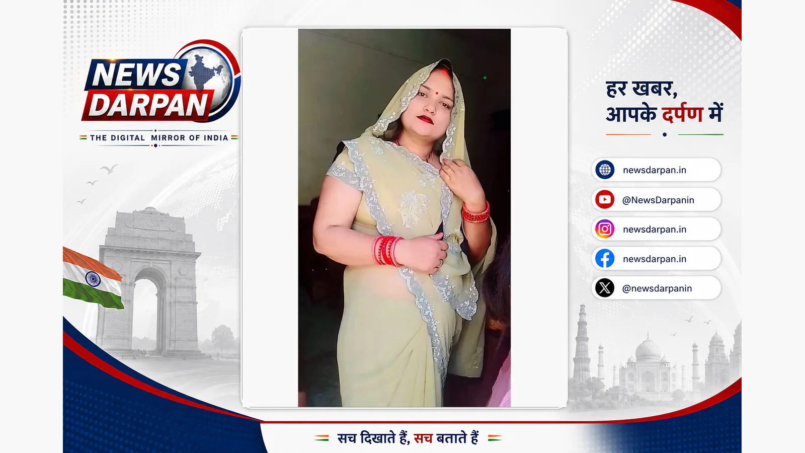 28 साल की महिला की सांप के काटने से मौत, लखनऊ अस्पताल में इलाज के दौरान दम तोड़ा