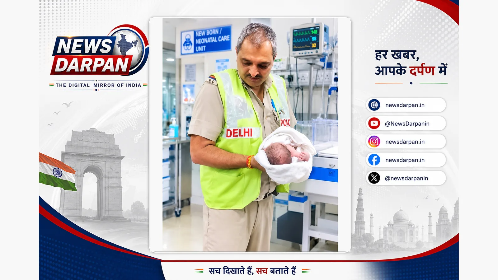 Newborn abandoned on Delhi street rescued by police, admitted to AIIMS