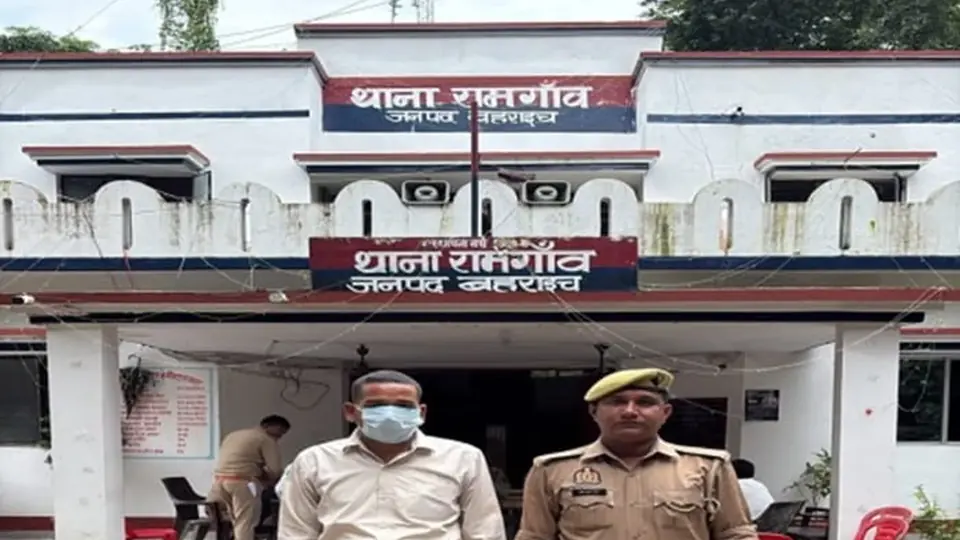 फार्मेसी कॉलेज के प्रिंसिपल को फर्जी दस्तावेज से लाखों की ठगी का आरोप