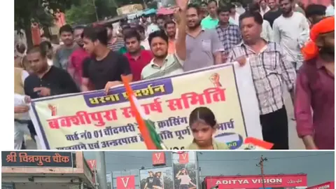 Baharaich residents protest railway crossing closure and waterlogging affecting 25,000 people