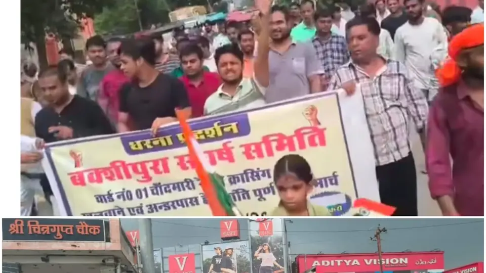 Baharaich residents protest railway crossing closure and waterlogging affecting 25,000 people