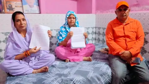 मुजफ्फरनगर में महिला ने सास पर संपत्ति हथियाने का आरोप लगाया