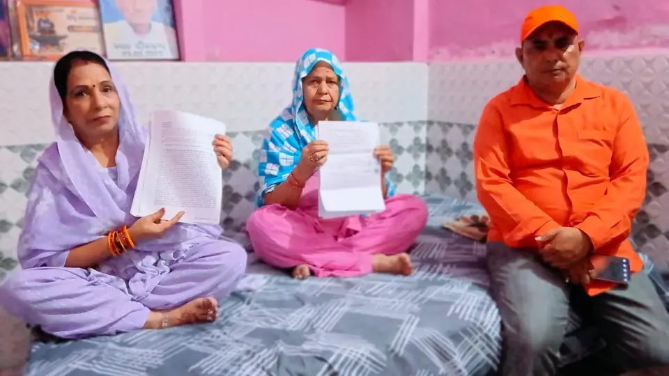 मुजफ्फरनगर में महिला ने सास पर संपत्ति हथियाने का आरोप लगाया