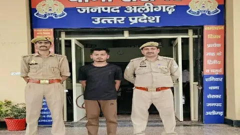 Myanmar national arrested in Aligarh for forged Indian documents and illegal entry