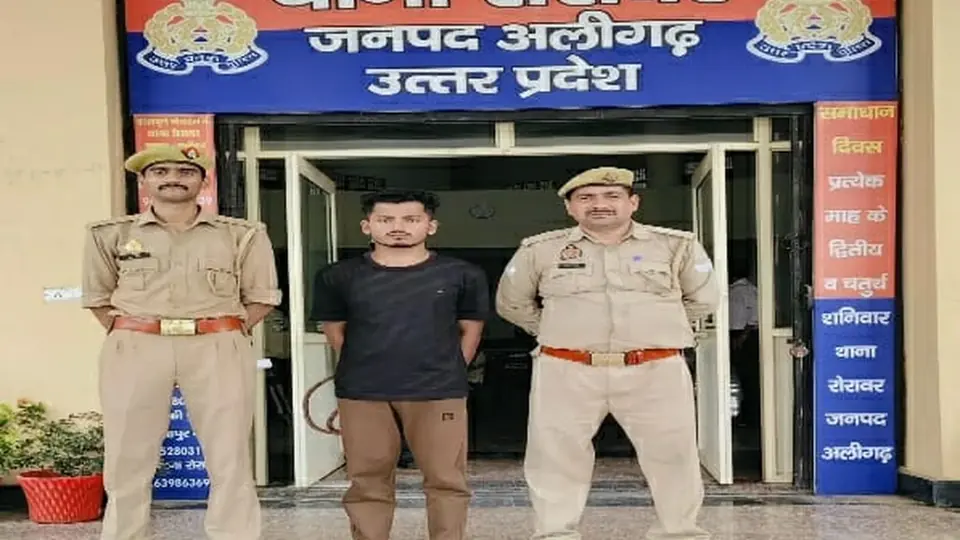 Myanmar national arrested in Aligarh for forged Indian documents and illegal entry