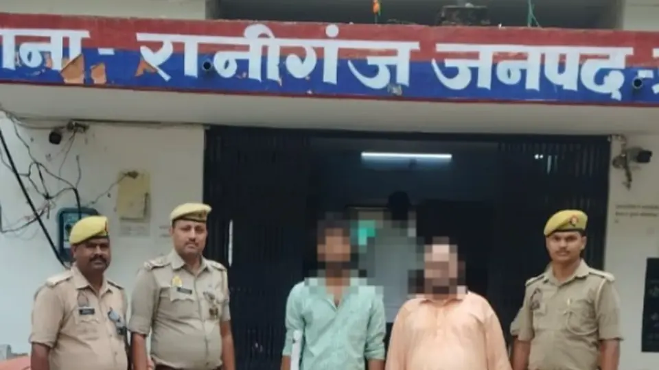 प्रतापगढ़ में हत्या के प्रयास के दो इनामिया बदमाश गिरफ्तार